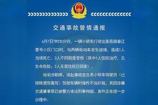 凯恩本赛季21场23球8助攻，参与进球数列五大联赛球员之首